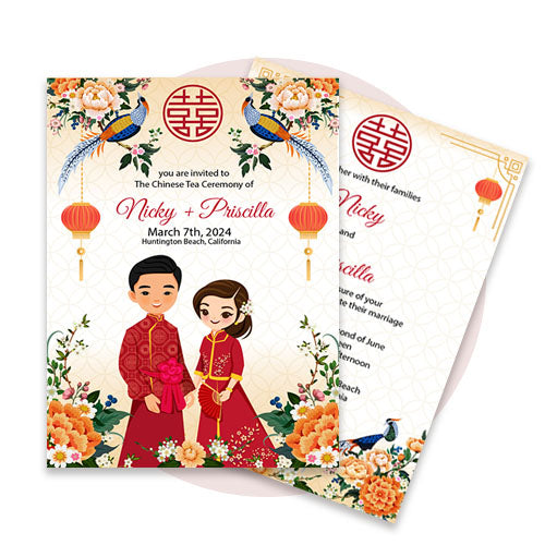 Chinese Wedding Invitation Templates