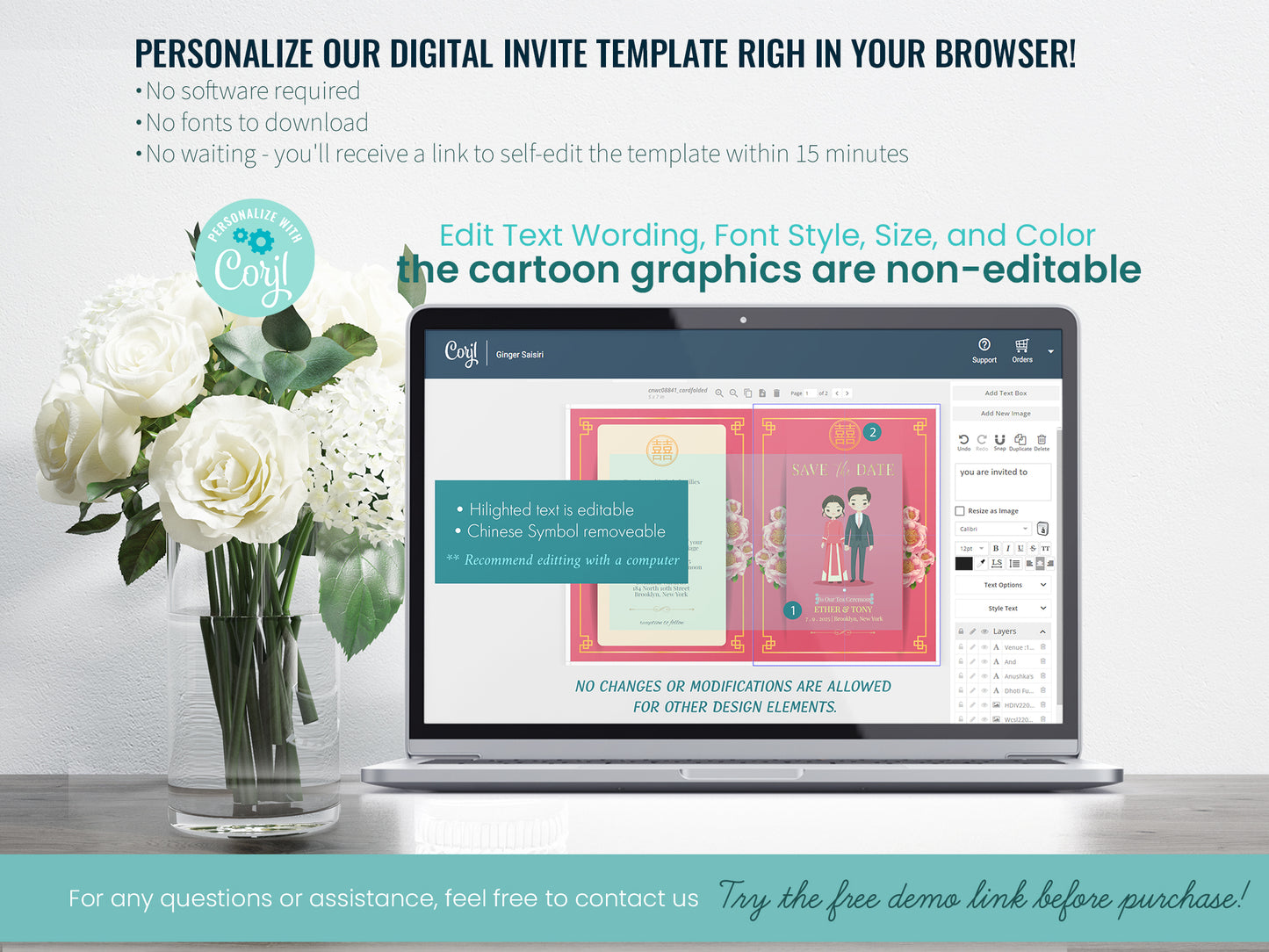 Cute Chinese Wedding, Tea Ceremony, invitation Template #cnwc08841