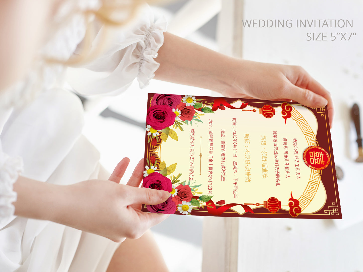 Chinese Tea Ceremony -Digital Template (Editable PDF) #cvwl230306