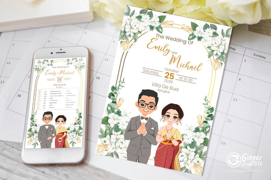 Why Custom Couple Illustrations Make the Cutest Wedding Invitations Ever