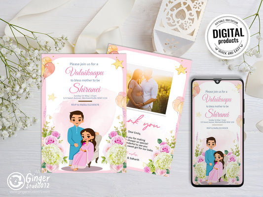Cute Baby shower, cradle, naming, gender reveal, Invitation Templates #bsiv230301