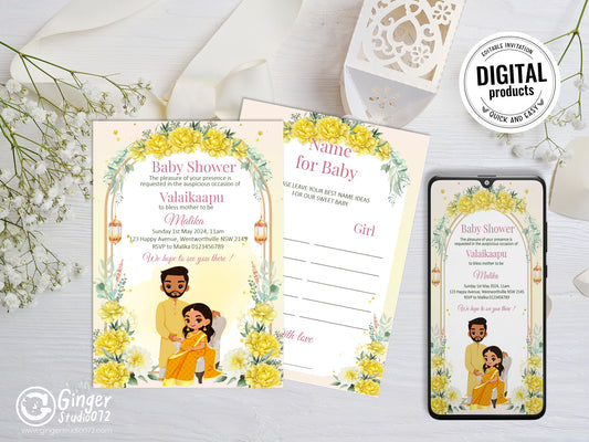 Cute Baby shower, cradle, naming, gender reveal, Invitation Templates #bsiv221101