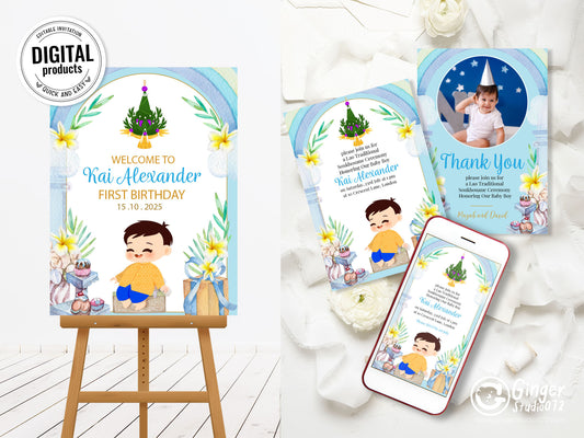 Cute 1st Birthday Invitation, Southeast Asian Theme, Customize Template #fbiv230503