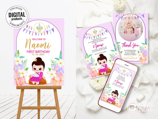 Cute 1st Birthday Invitation, Southeast Asian Theme, Customize Template #fbiv230504