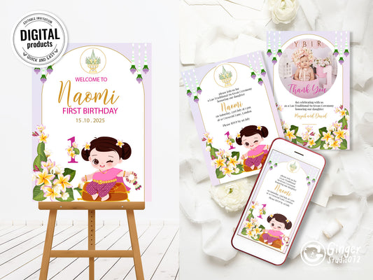 Cute 1st Birthday Invitation, Southeast Asian Theme, Customize Template #fbiv230502