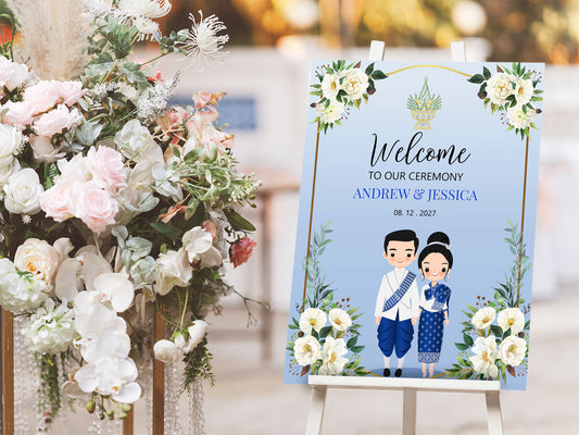 Cute  Asian Wedding, Lao/Khmer/Thai Welcome sign, Reception sign #wcsl240104