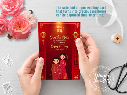 Cute Chinese Wedding, Tea Ceremony, invitation Template #cvwl220802