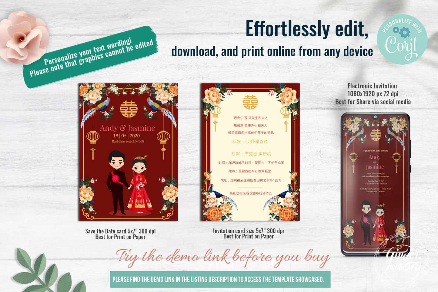 Chinese Tea ceremony invites  -Digital Template (Editable PDF) #cvwl230303