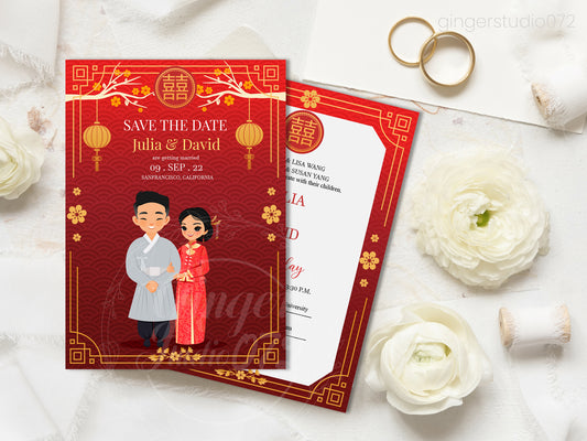 Chinese & Korean Tea Ceremony invites -Digital Template (Editable PDF) #cniv231001