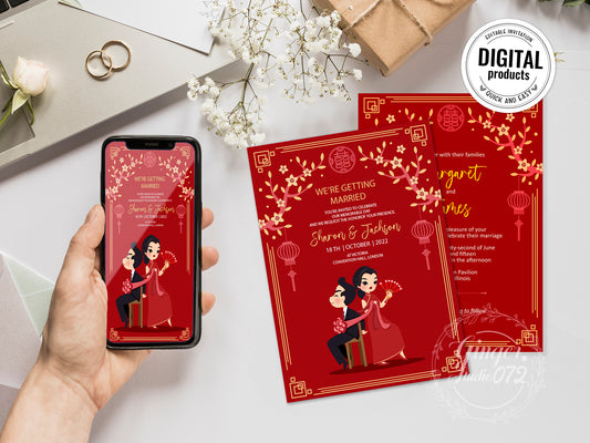 Cute Chinese Wedding, Tea Ceremony, invitation Template #cnwc210501