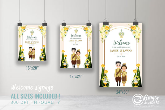 Cute Asian Wedding sign: Lao/Khmer/Thai Reception sign template #ASWC240201