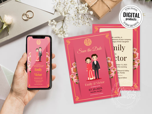 Cute Chinese Wedding, Tea Ceremony, invitation Template #cnwc08841