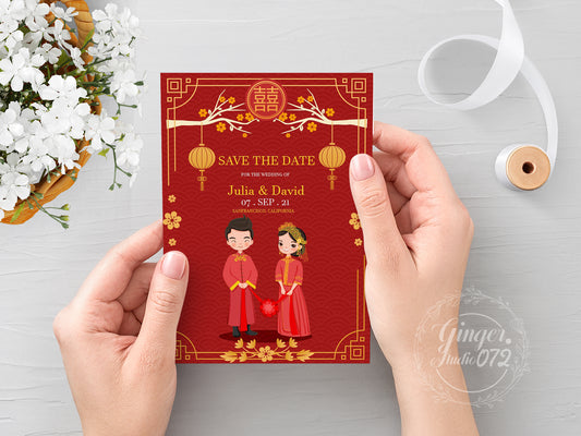 Cute Chinese Wedding, Tea Ceremony, invitation Template #cnwc3974