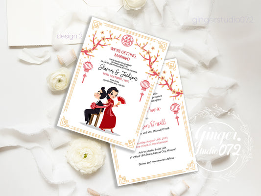 Cute Chinese Wedding, Tea Ceremony, invitation Template #cnwc210501