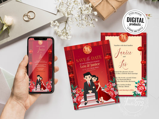 Cute Chinese Wedding, Tea Ceremony, invitation Template #cvwl230301