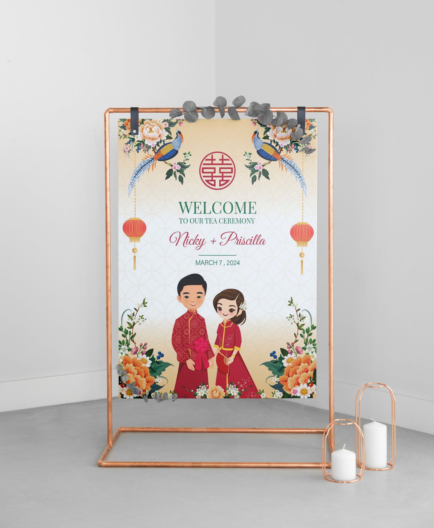 Tea ceremony sign -Digital Template (Editable PDF) #wcsl230303