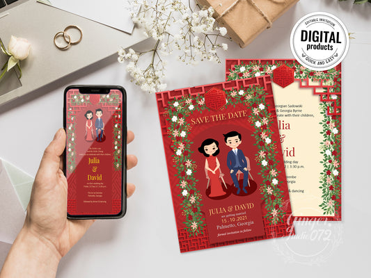 Cute Chinese Wedding, Tea Ceremony, invitation Template #cnwc0091
