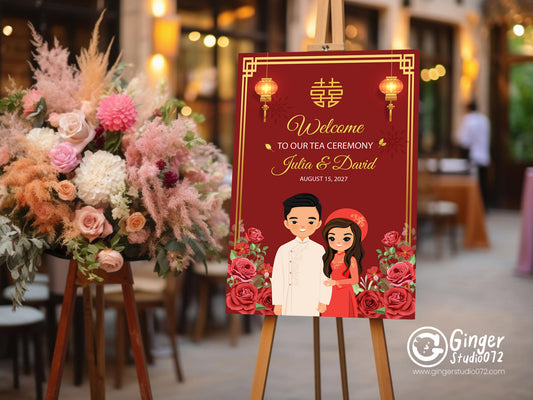 Vietnamese Tea ceremony sign -Digital Template (Editable PDF) #vnws240701