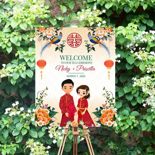 Tea ceremony sign -Digital Template (Editable PDF) #wcsl230303