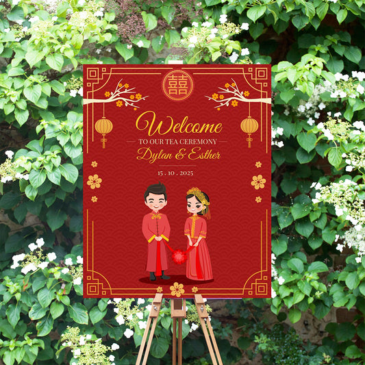 Tea ceremony sign -Digital Template (Editable PDF) #wcsl230202